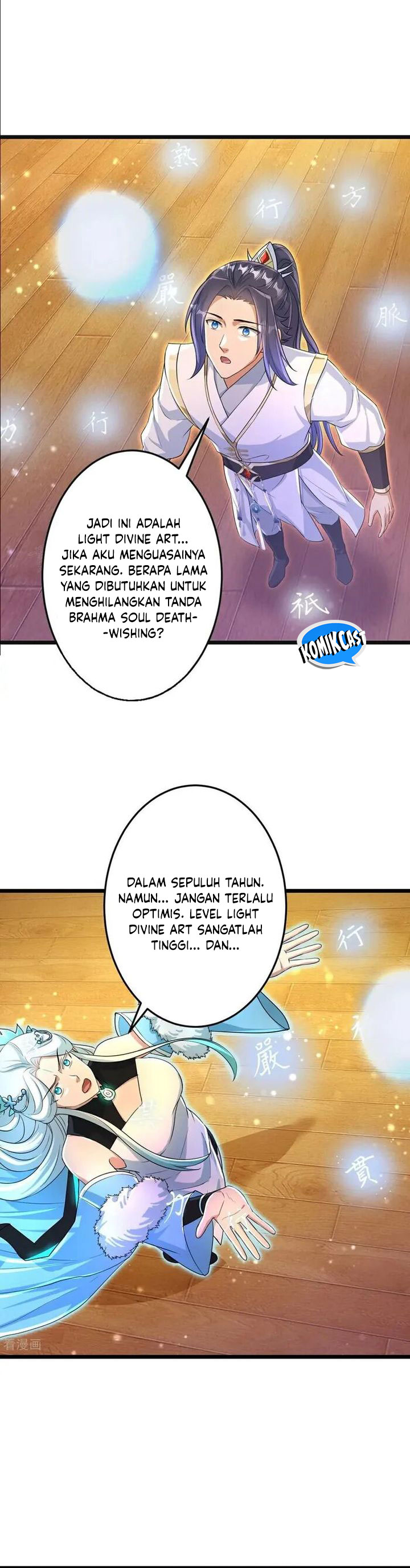 Against the Gods Chapter 694 Gambar 13